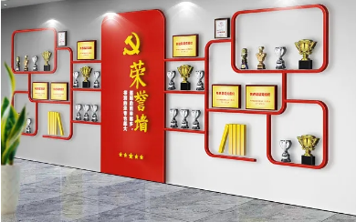 Company video introduction